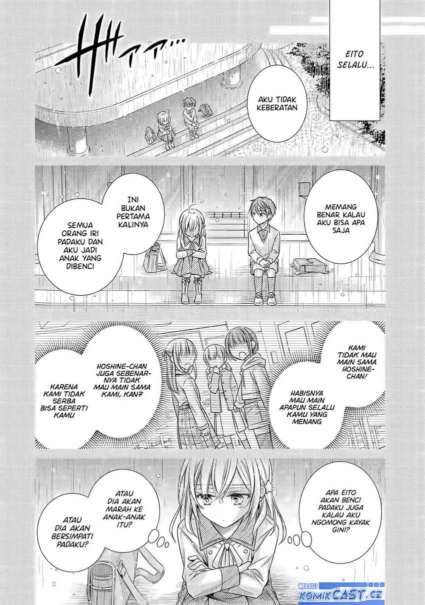 ore-ga-kokuhaku-sarete-kara-ojou-no-yousu-ga-okashii - Chapter: 1