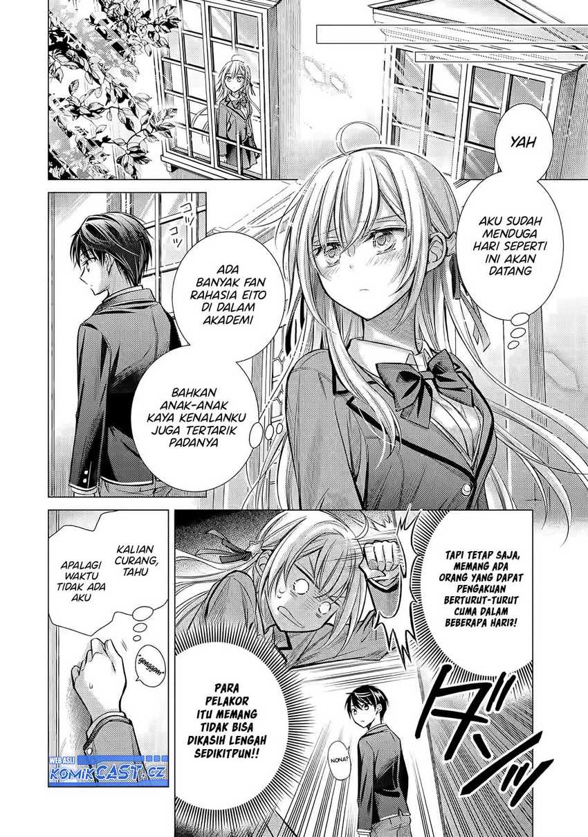 ore-ga-kokuhaku-sarete-kara-ojou-no-yousu-ga-okashii - Chapter: 1