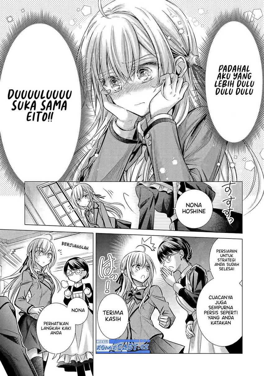 ore-ga-kokuhaku-sarete-kara-ojou-no-yousu-ga-okashii - Chapter: 1