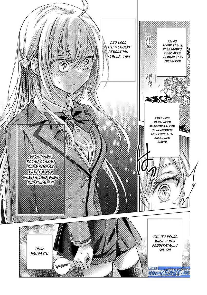 ore-ga-kokuhaku-sarete-kara-ojou-no-yousu-ga-okashii - Chapter: 1