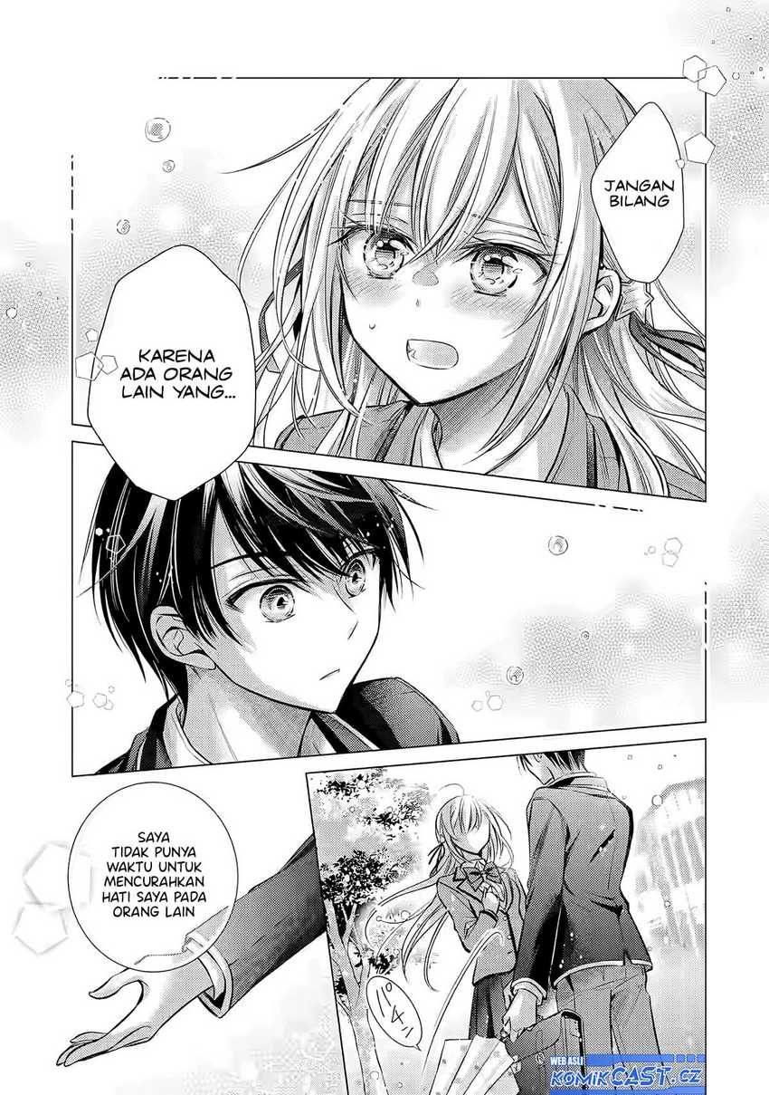 ore-ga-kokuhaku-sarete-kara-ojou-no-yousu-ga-okashii - Chapter: 1