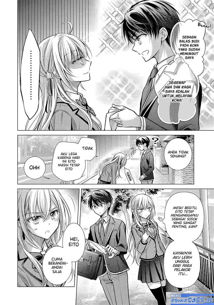 ore-ga-kokuhaku-sarete-kara-ojou-no-yousu-ga-okashii - Chapter: 1