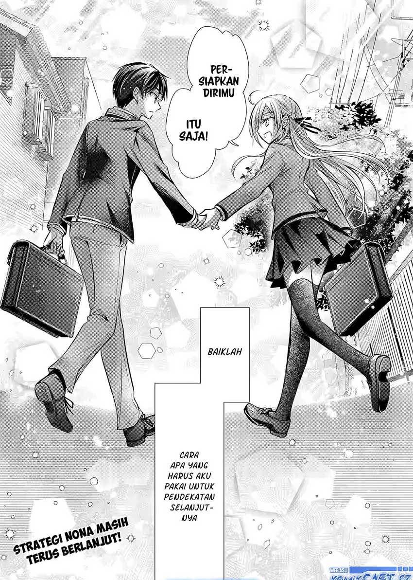 ore-ga-kokuhaku-sarete-kara-ojou-no-yousu-ga-okashii - Chapter: 1