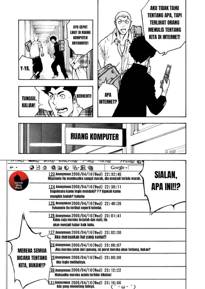 kokou-no-hito - Chapter: 20