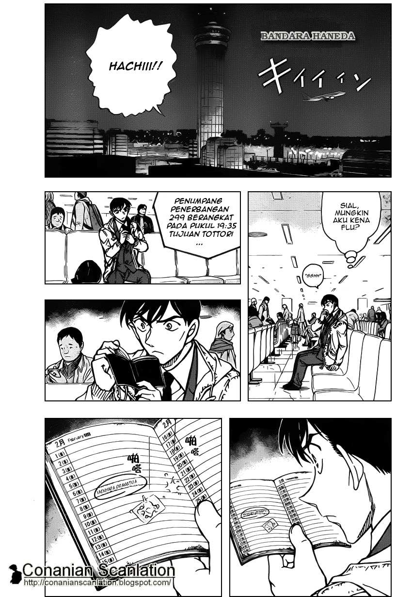 detective-conan - Chapter: 804