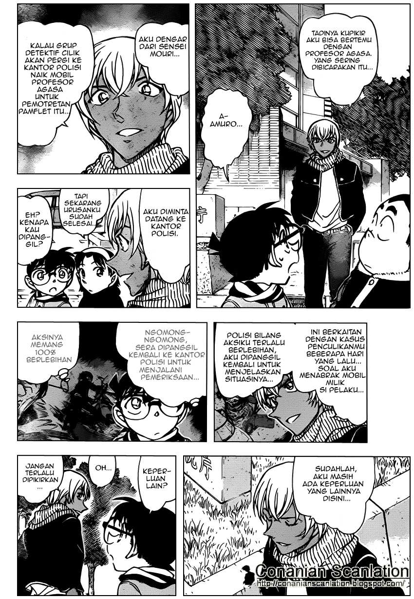 detective-conan - Chapter: 804