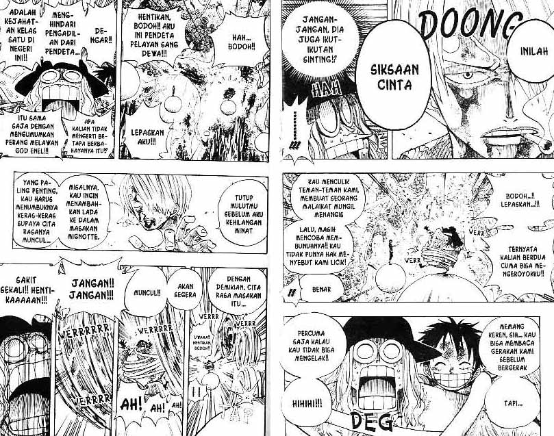 one-piece-id - Chapter: 250