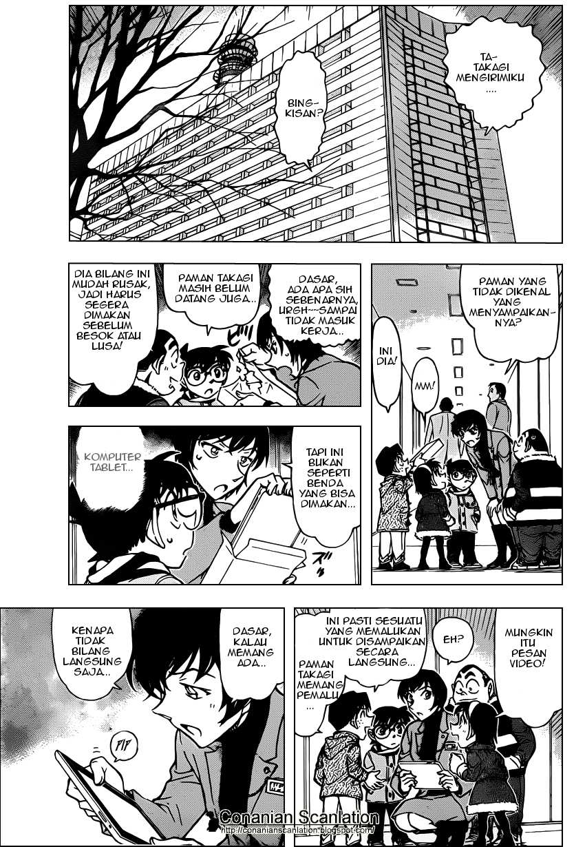detective-conan - Chapter: 804