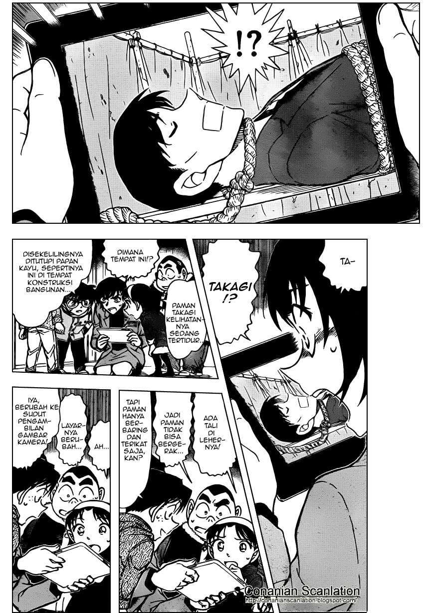 detective-conan - Chapter: 804