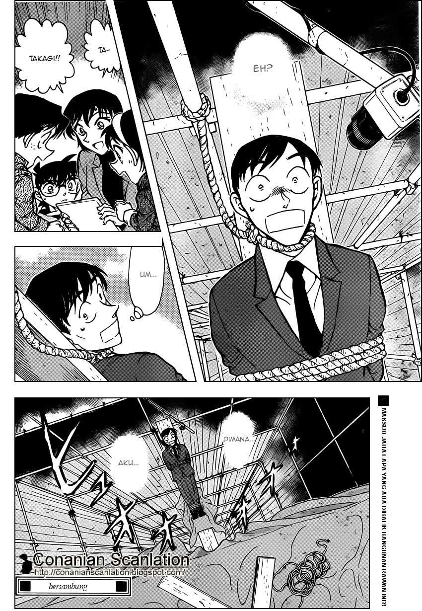 detective-conan - Chapter: 804