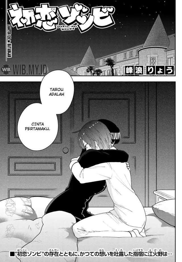 hatsukoi-zombie - Chapter: 139