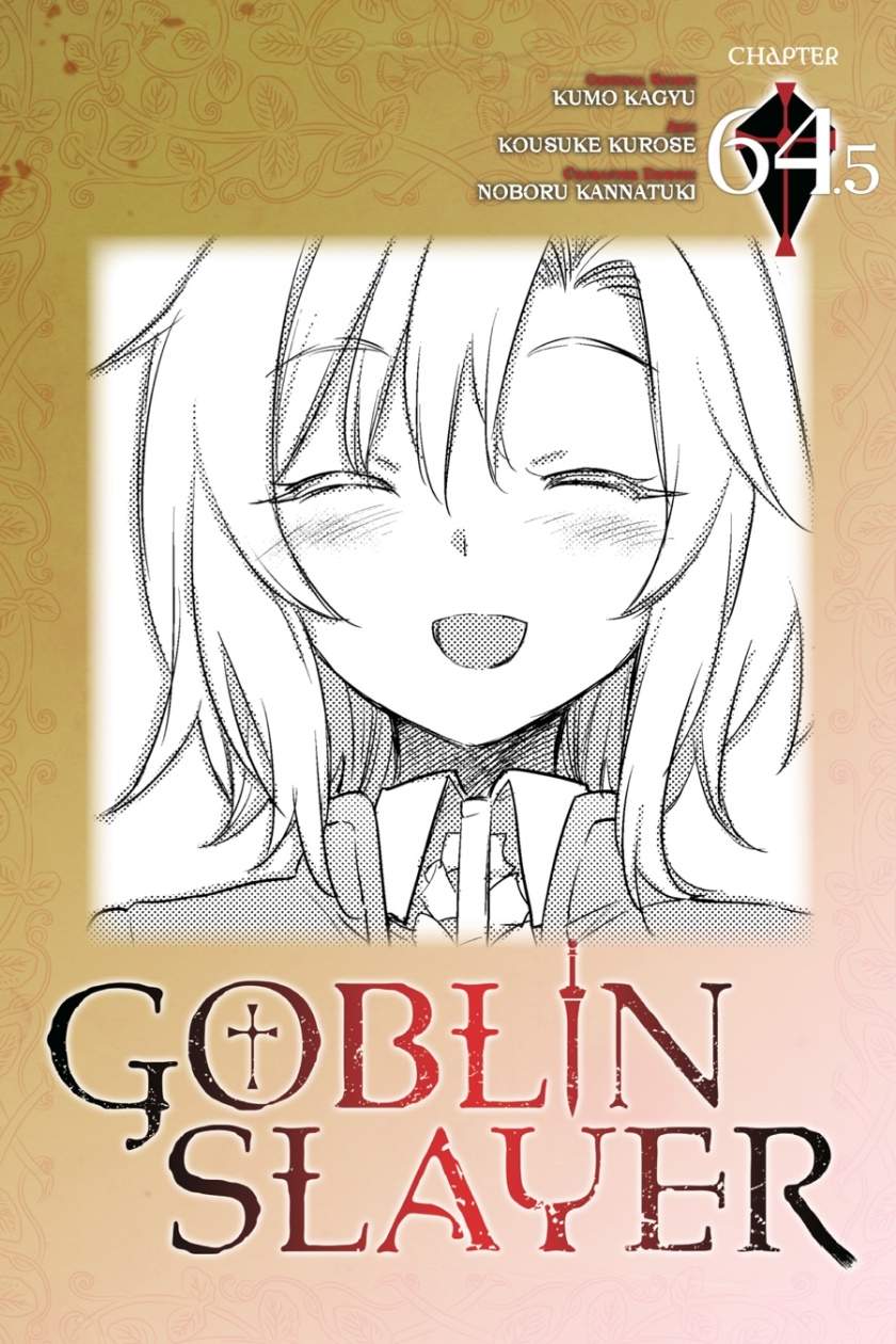 goblin-slayer - Chapter: 64.5