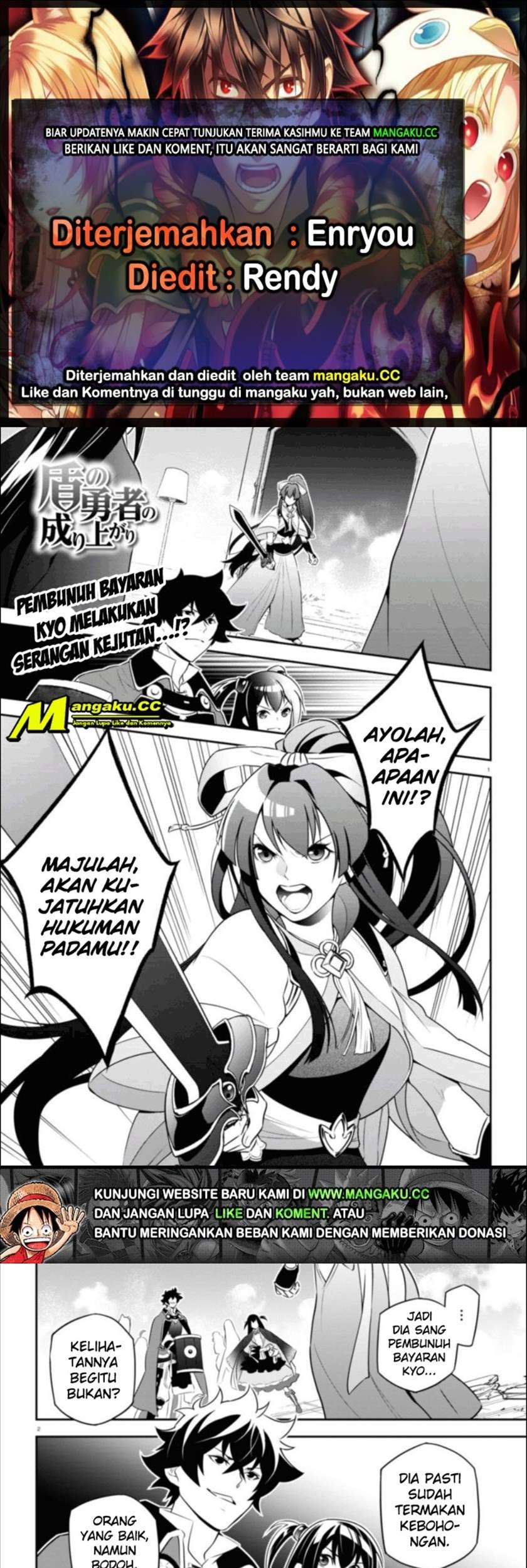 tate-no-yuusha-no-nariagari - Chapter: 78