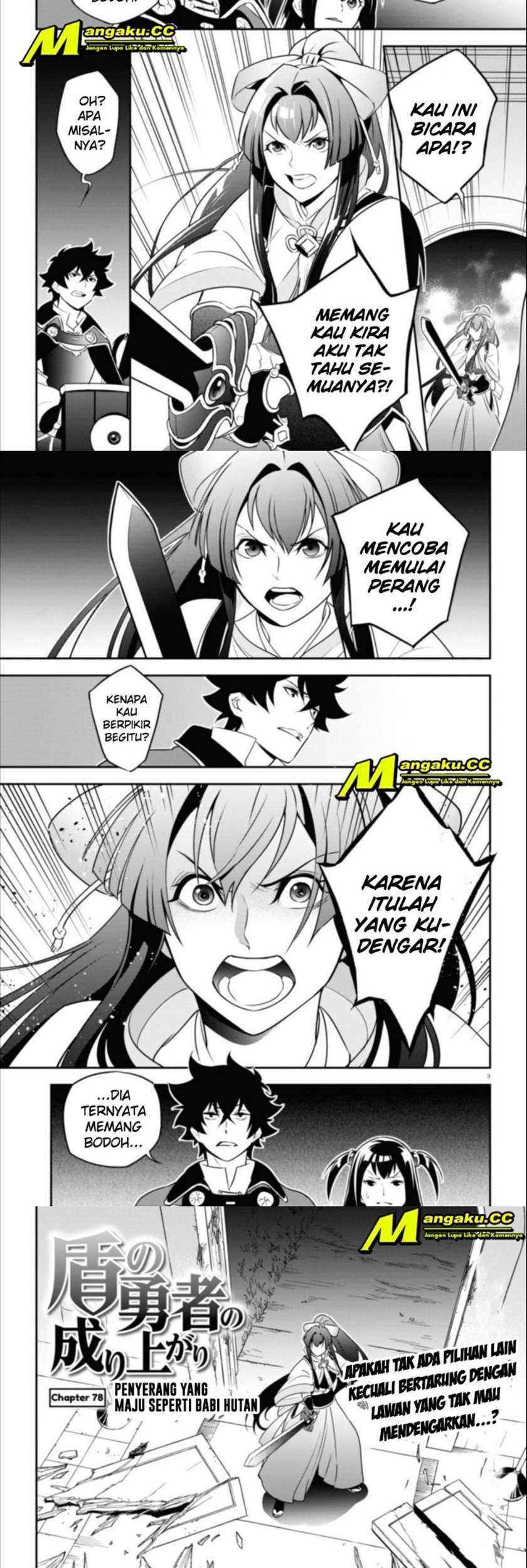 tate-no-yuusha-no-nariagari - Chapter: 78