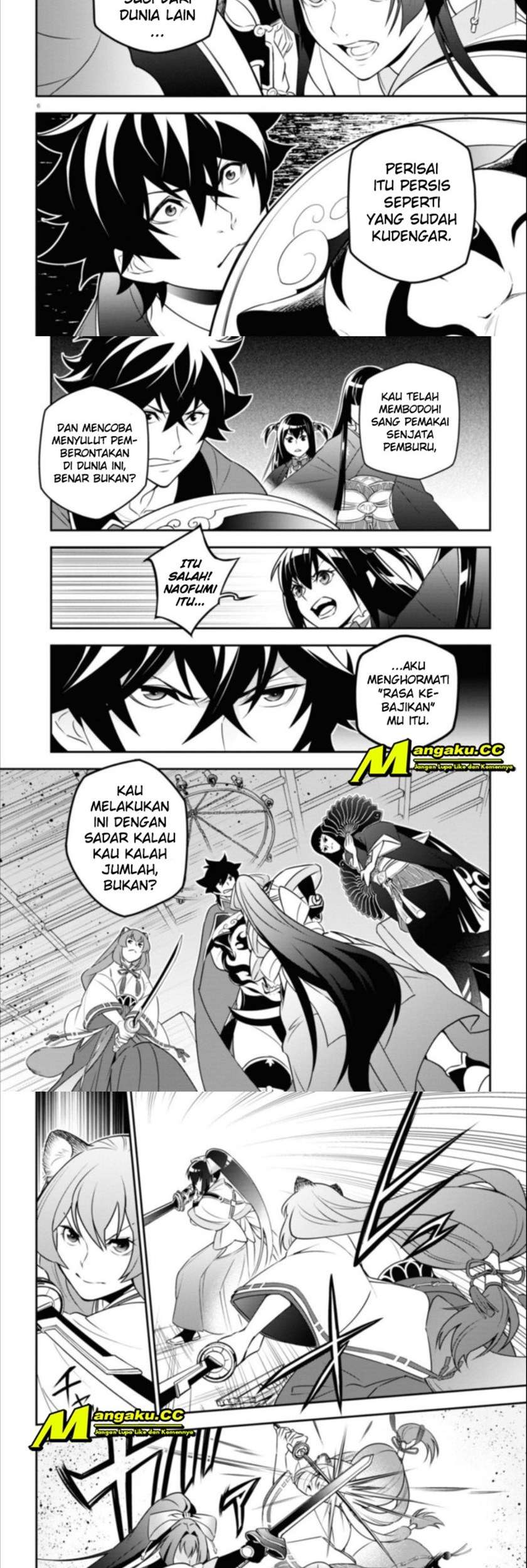 tate-no-yuusha-no-nariagari - Chapter: 78