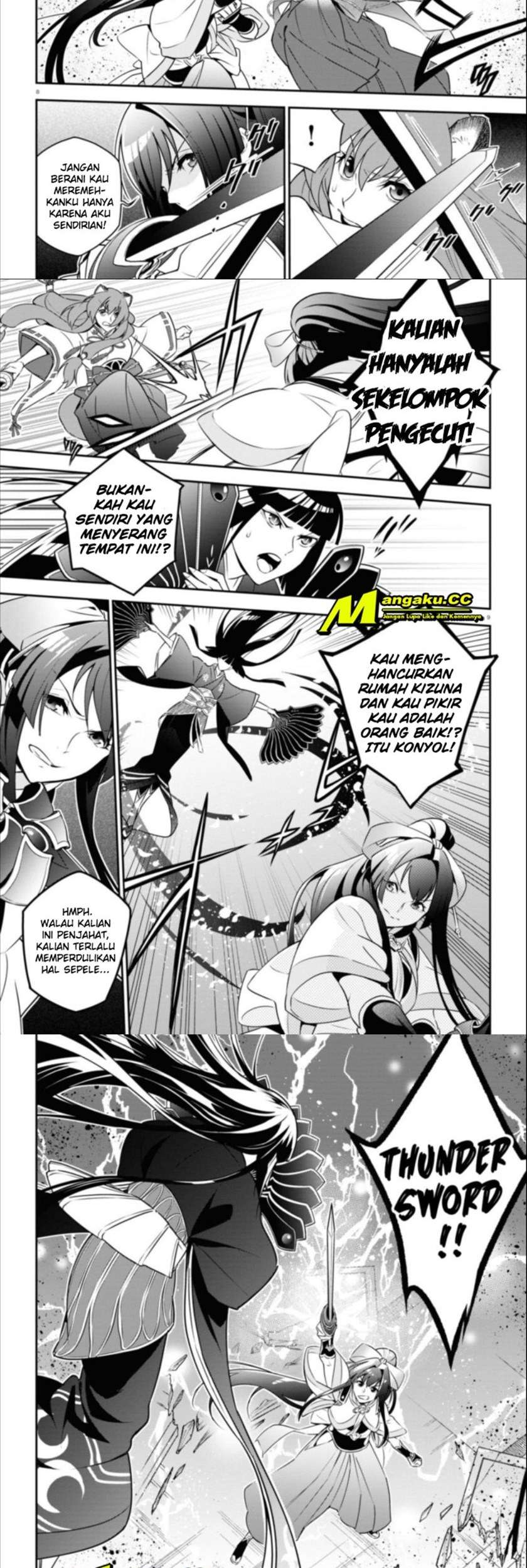 tate-no-yuusha-no-nariagari - Chapter: 78