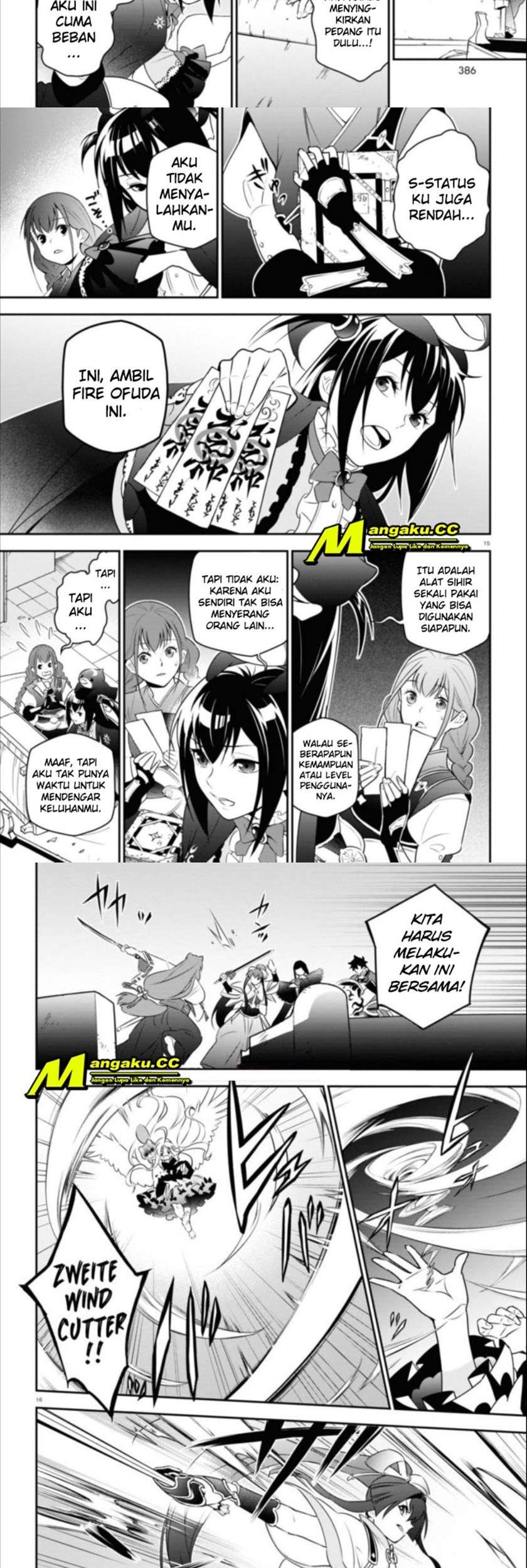 tate-no-yuusha-no-nariagari - Chapter: 78