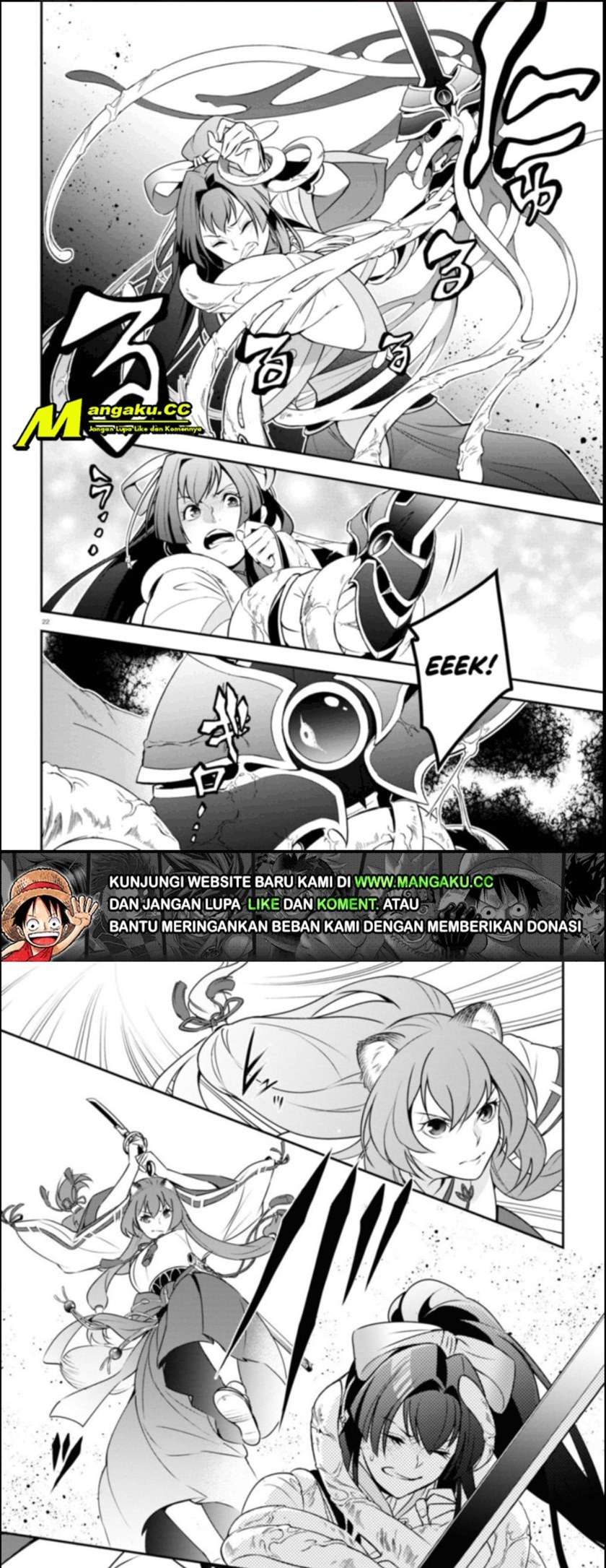 tate-no-yuusha-no-nariagari - Chapter: 78