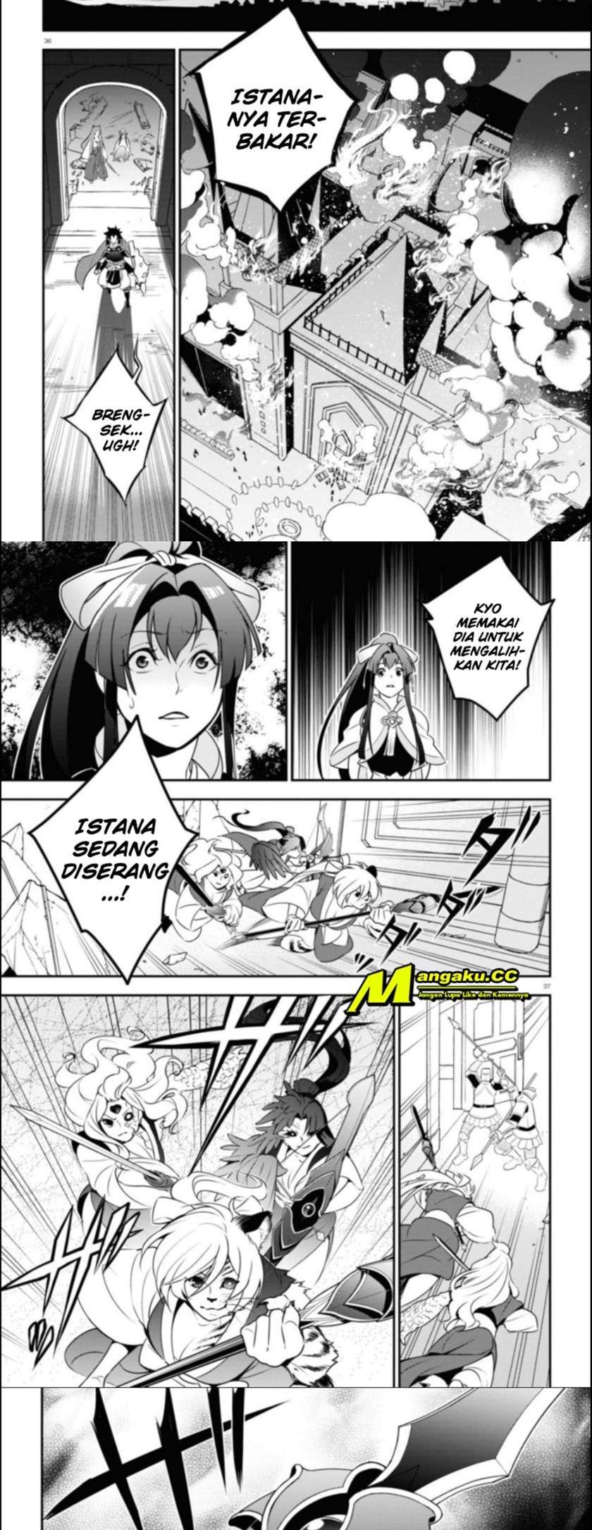 tate-no-yuusha-no-nariagari - Chapter: 78