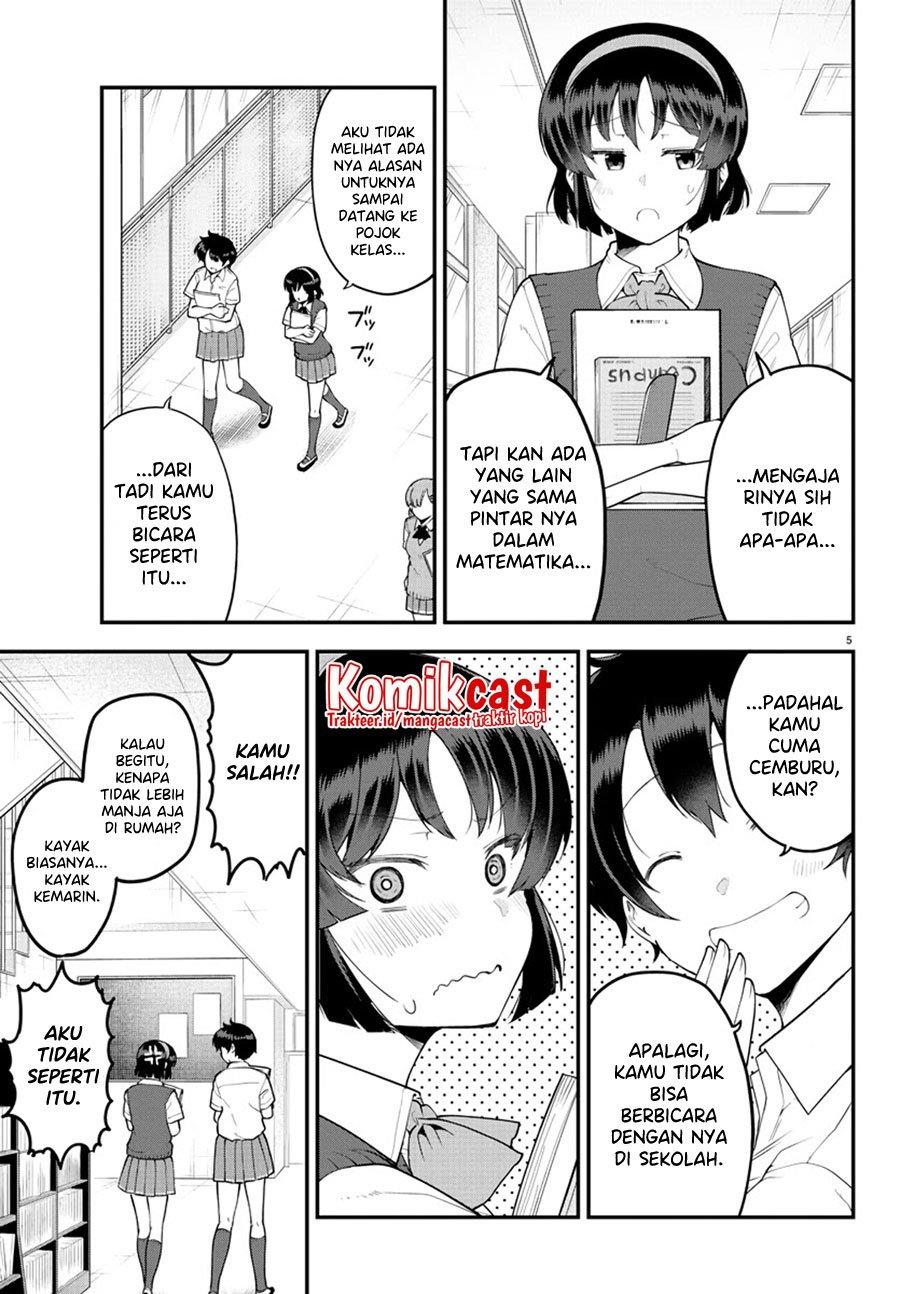 meika-san-cant-conceal-her-emotions - Chapter: 101