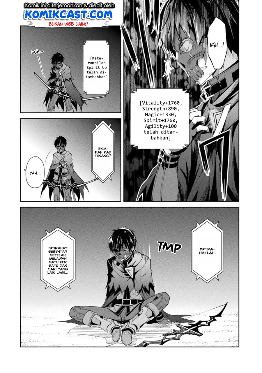 berserk-of-gluttony - Chapter: 14