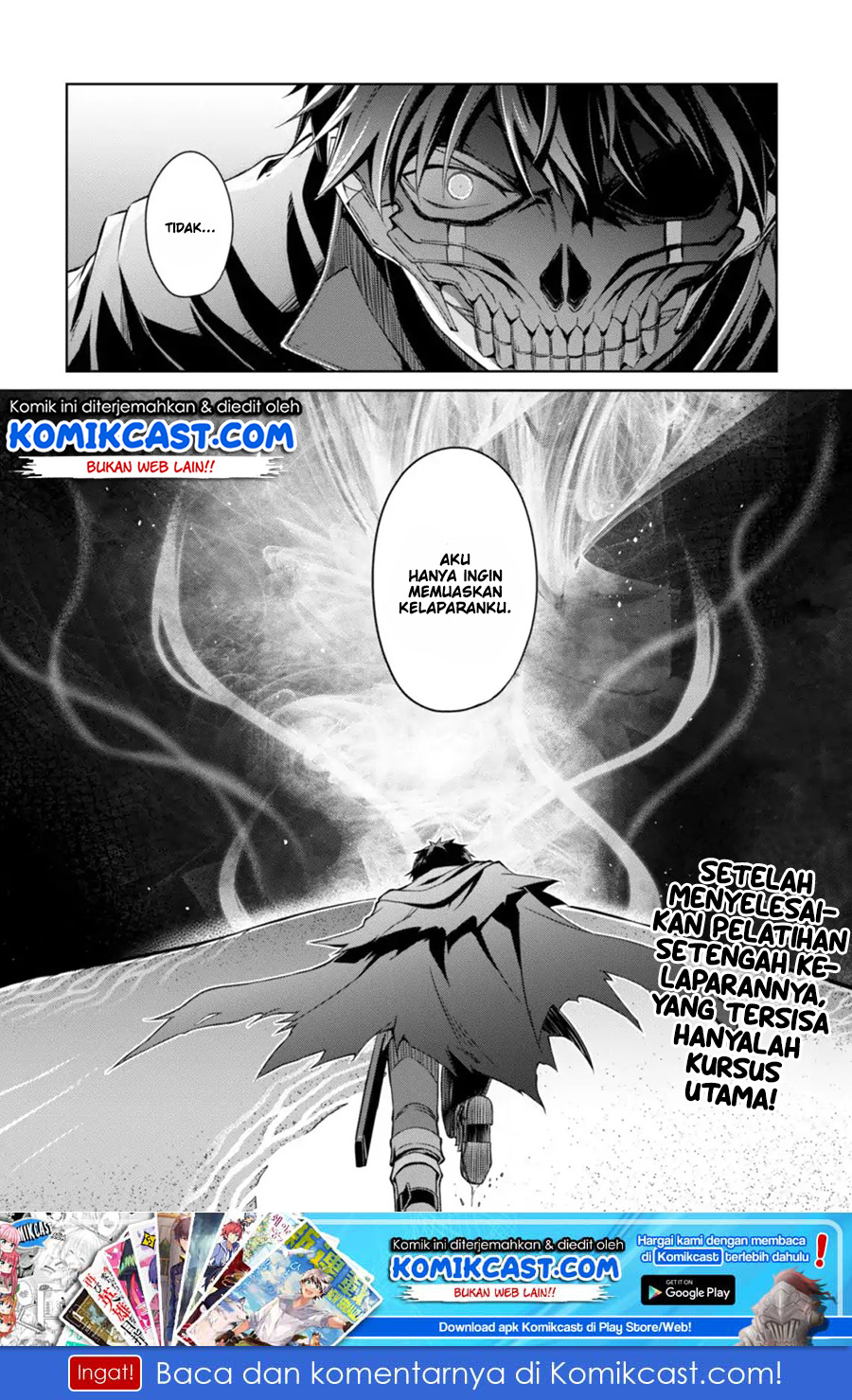 berserk-of-gluttony - Chapter: 14