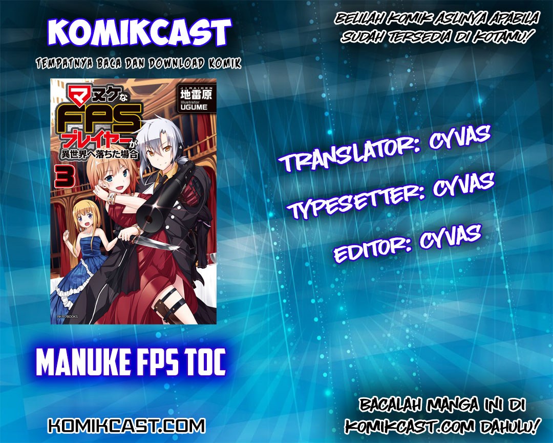 manuke-na-fps-player-ga-isekai-e-ochita-baai - Chapter: 02.2