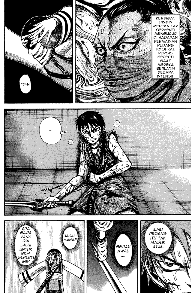 kingdom - Chapter: 91