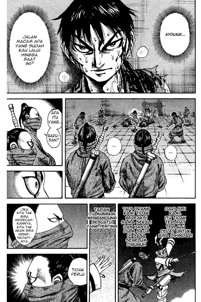 kingdom - Chapter: 91