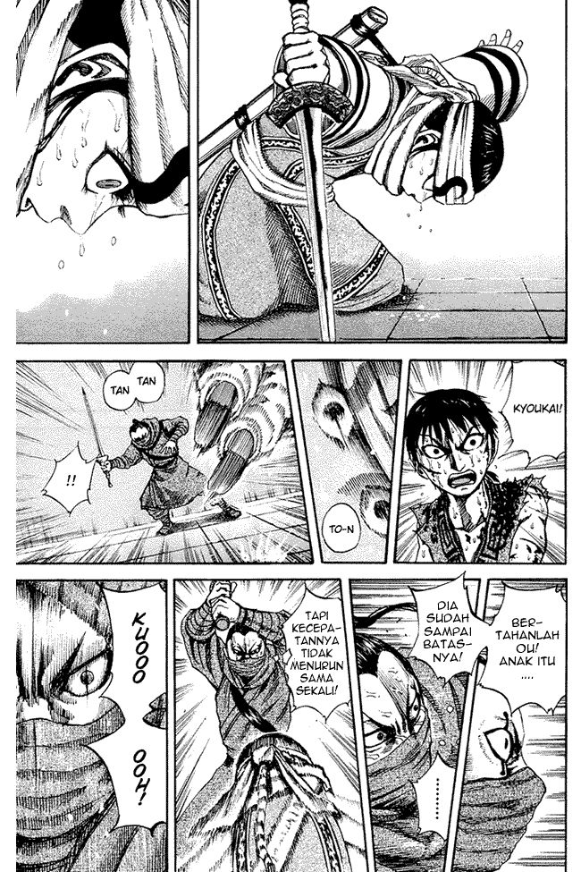 kingdom - Chapter: 91