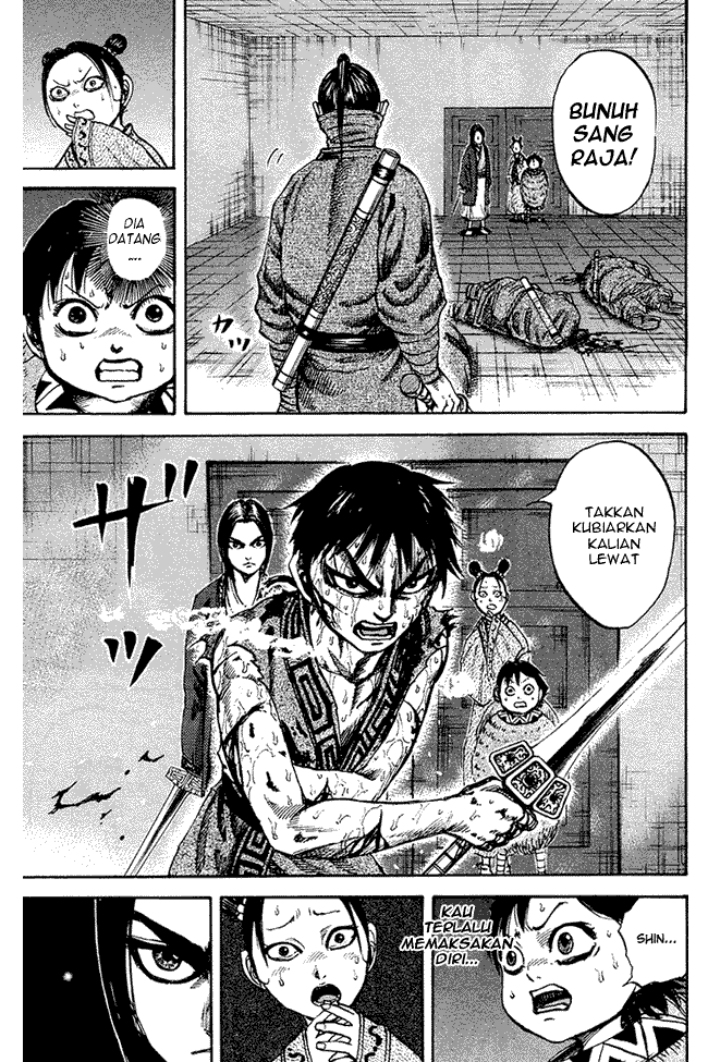 kingdom - Chapter: 91