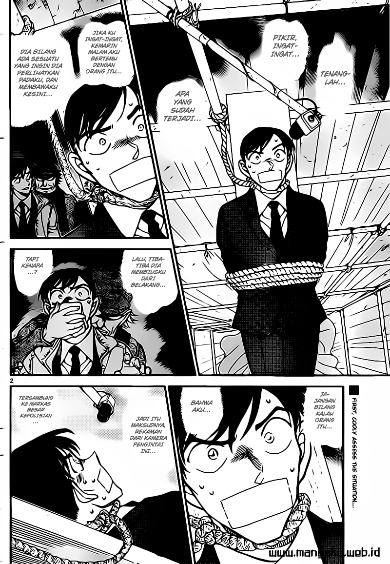 detective-conan - Chapter: 805