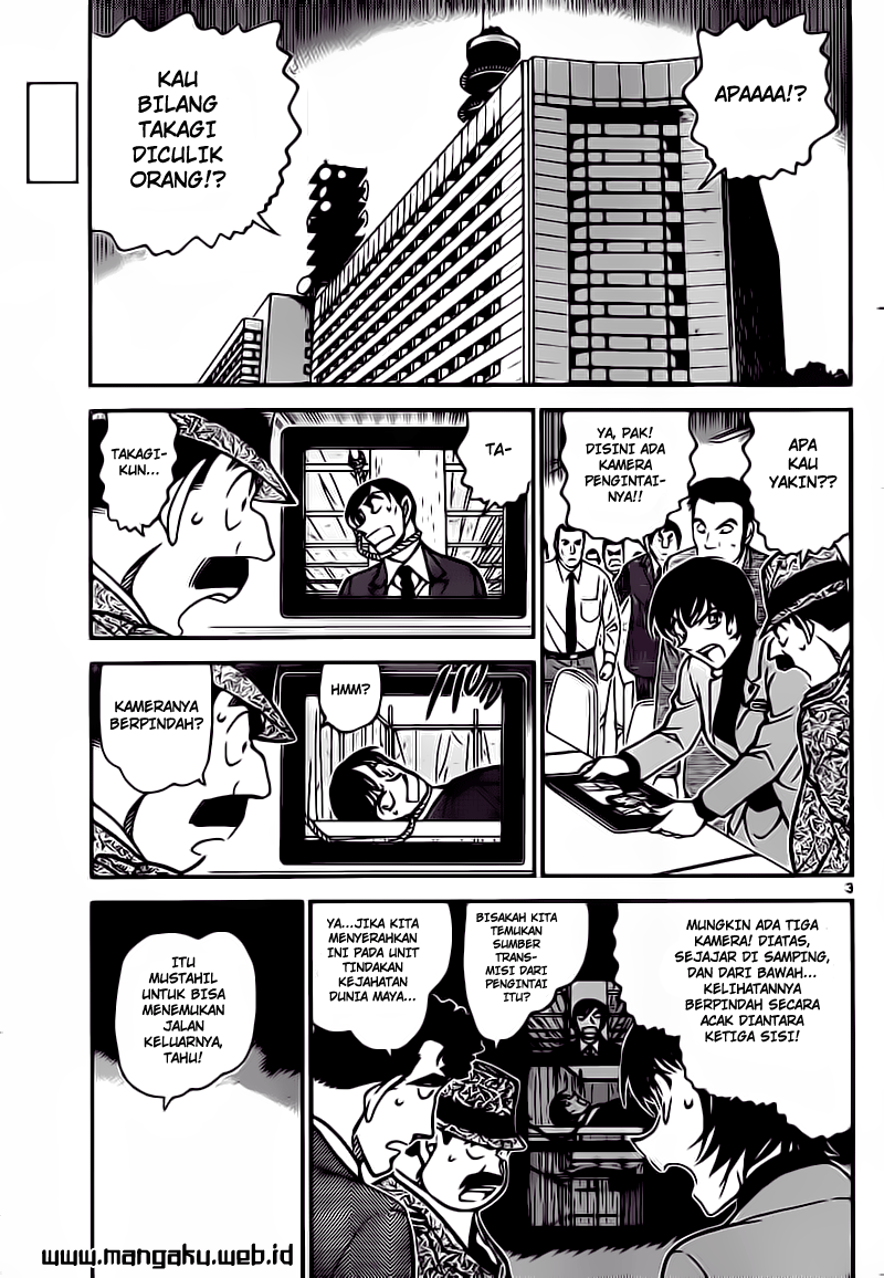 detective-conan - Chapter: 805