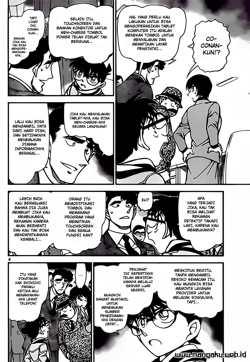 detective-conan - Chapter: 805