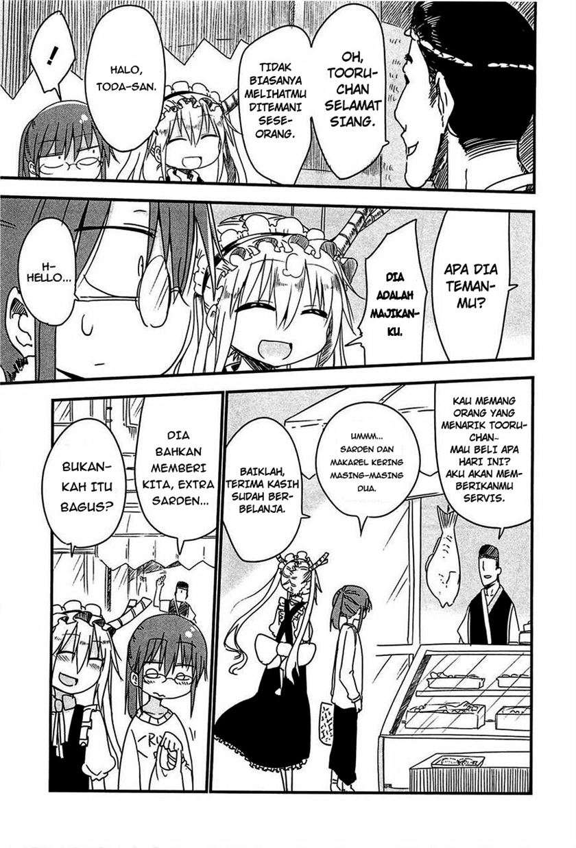 kobayashi-san-chi-no-maid-dragon - Chapter: 5