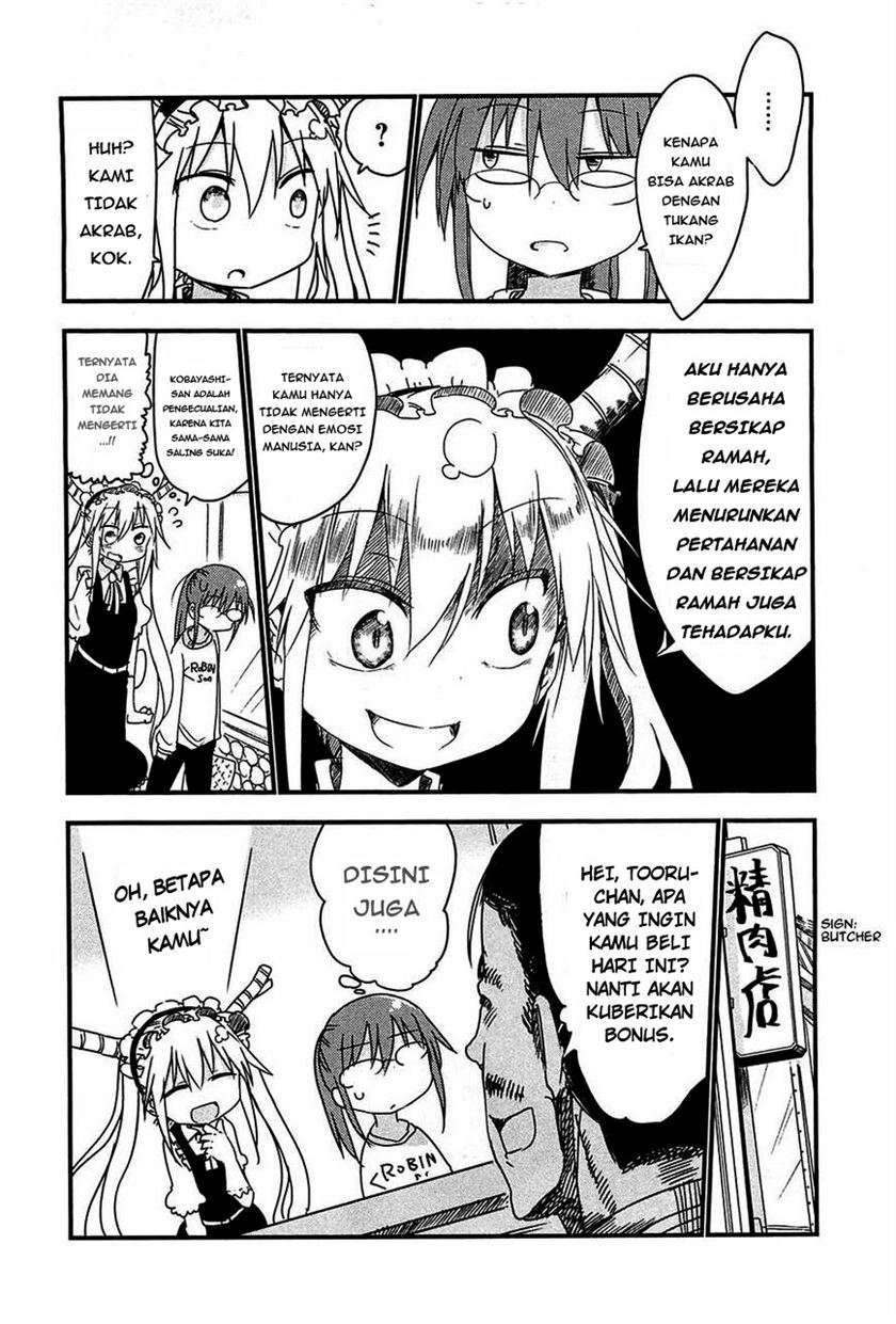 kobayashi-san-chi-no-maid-dragon - Chapter: 5