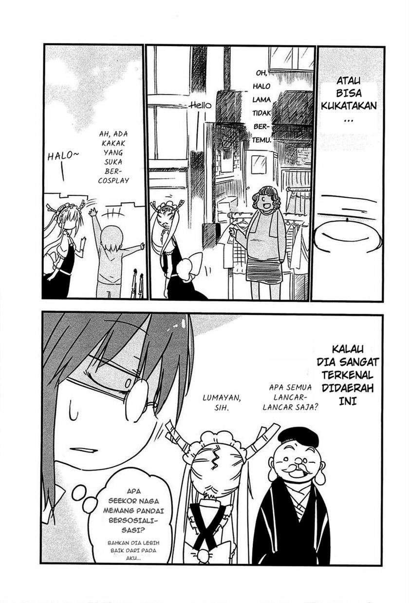 kobayashi-san-chi-no-maid-dragon - Chapter: 5