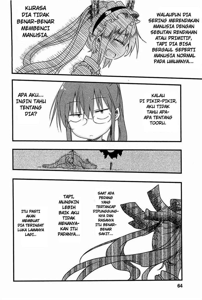 kobayashi-san-chi-no-maid-dragon - Chapter: 5