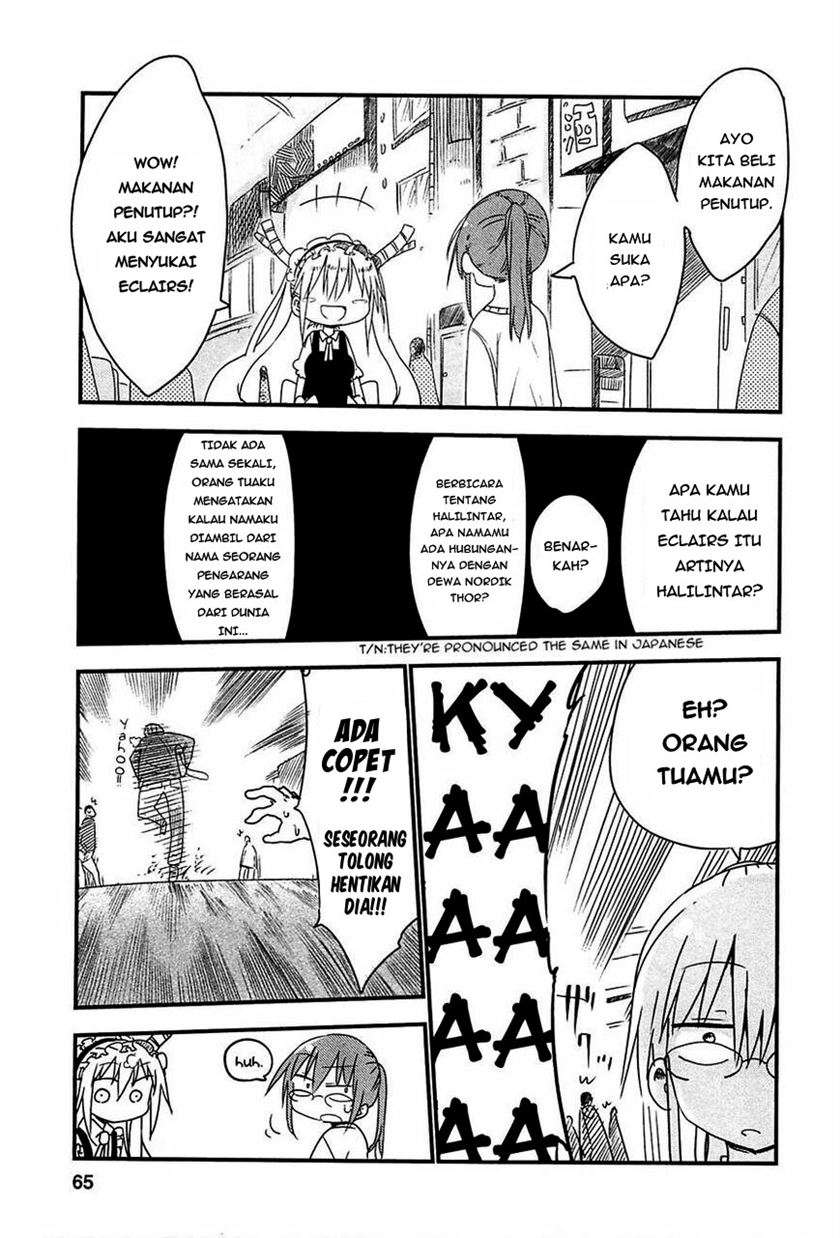 kobayashi-san-chi-no-maid-dragon - Chapter: 5