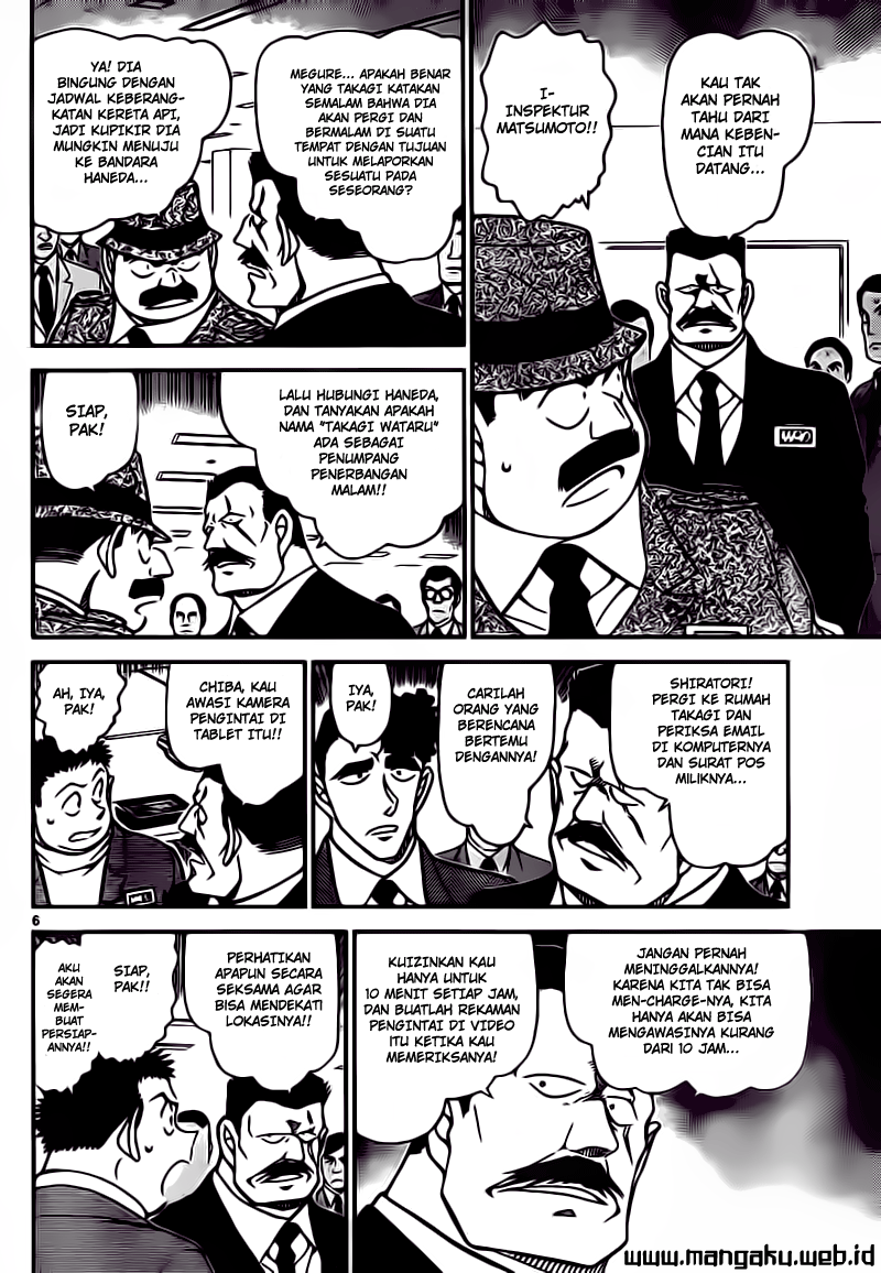 detective-conan - Chapter: 805