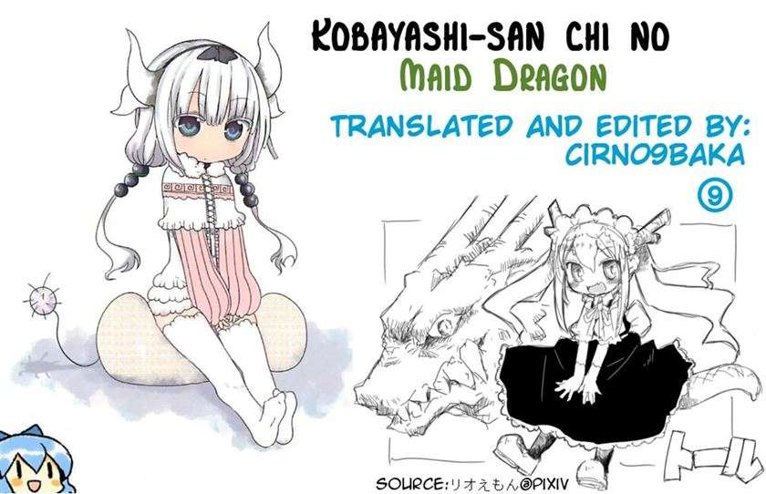 kobayashi-san-chi-no-maid-dragon - Chapter: 5