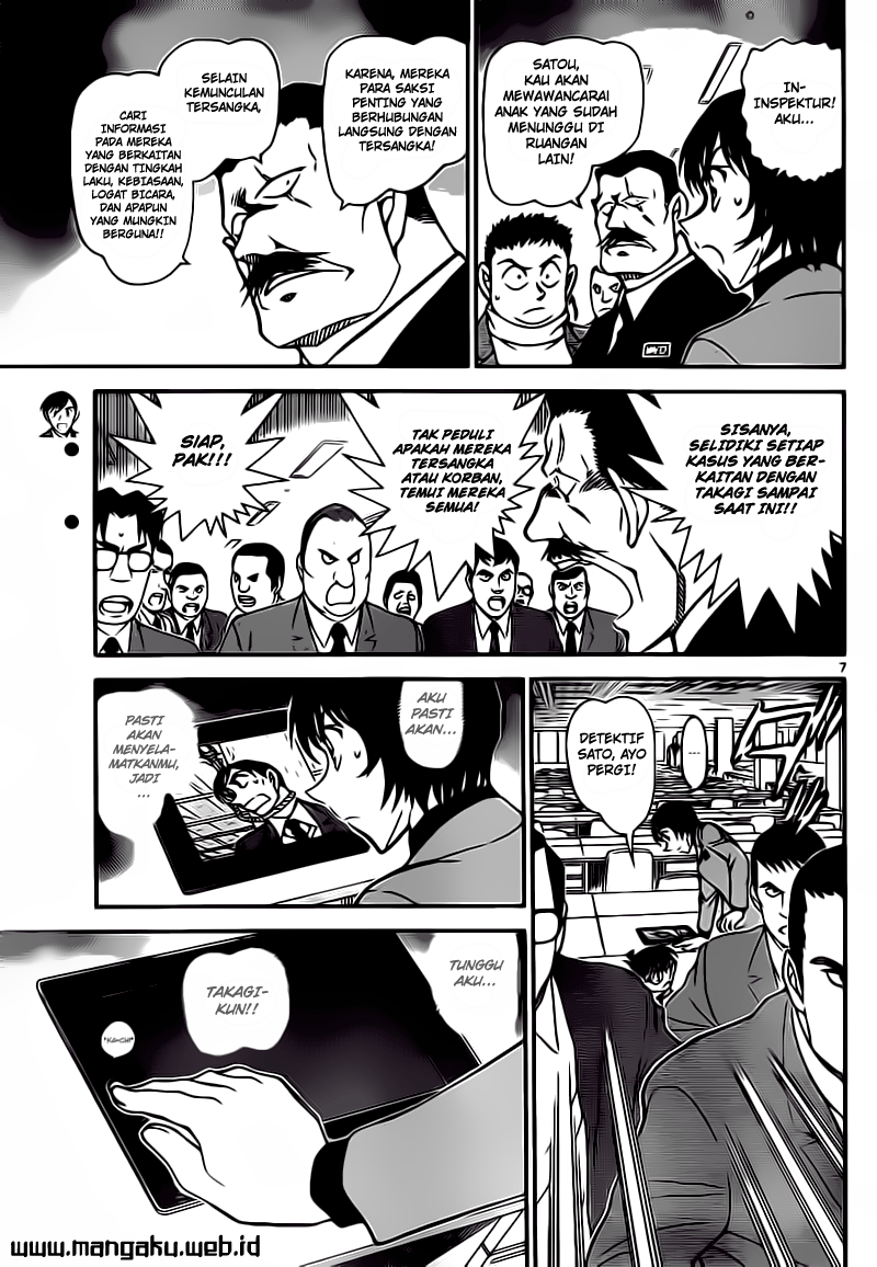 detective-conan - Chapter: 805