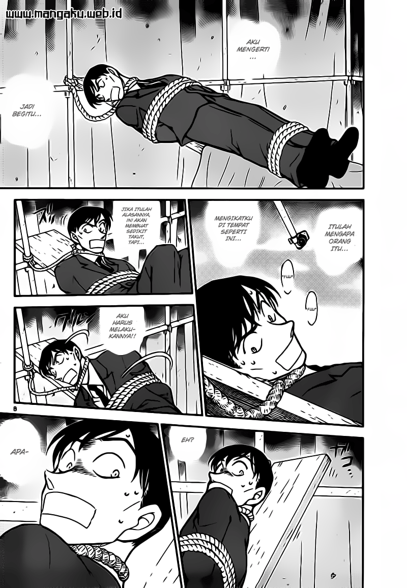 detective-conan - Chapter: 805