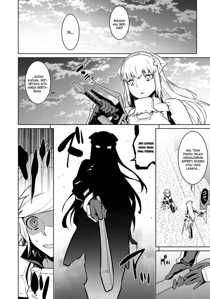 dungeon-ni-deai-o-motomeru-no-wa-machigatte-iru-darou-ka-gaiden-sword-oratoria - Chapter: 32