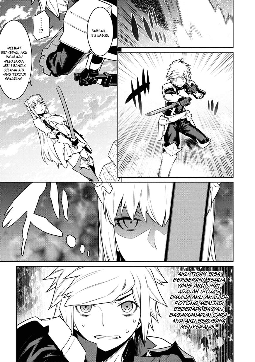 dungeon-ni-deai-o-motomeru-no-wa-machigatte-iru-darou-ka-gaiden-sword-oratoria - Chapter: 32