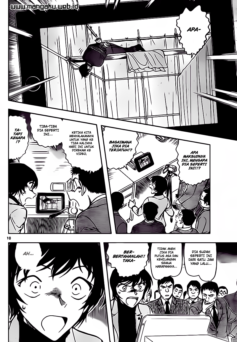 detective-conan - Chapter: 805