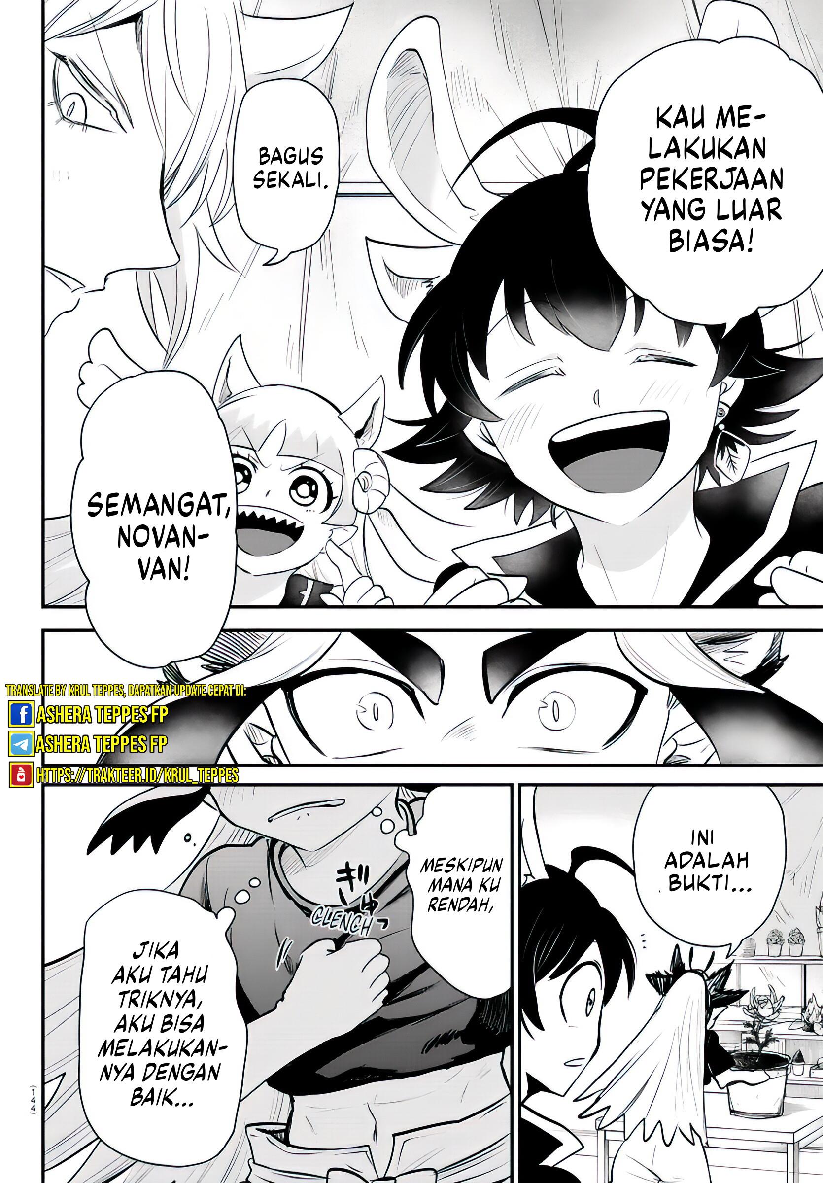 mairimashita-iruma-kun - Chapter: 357