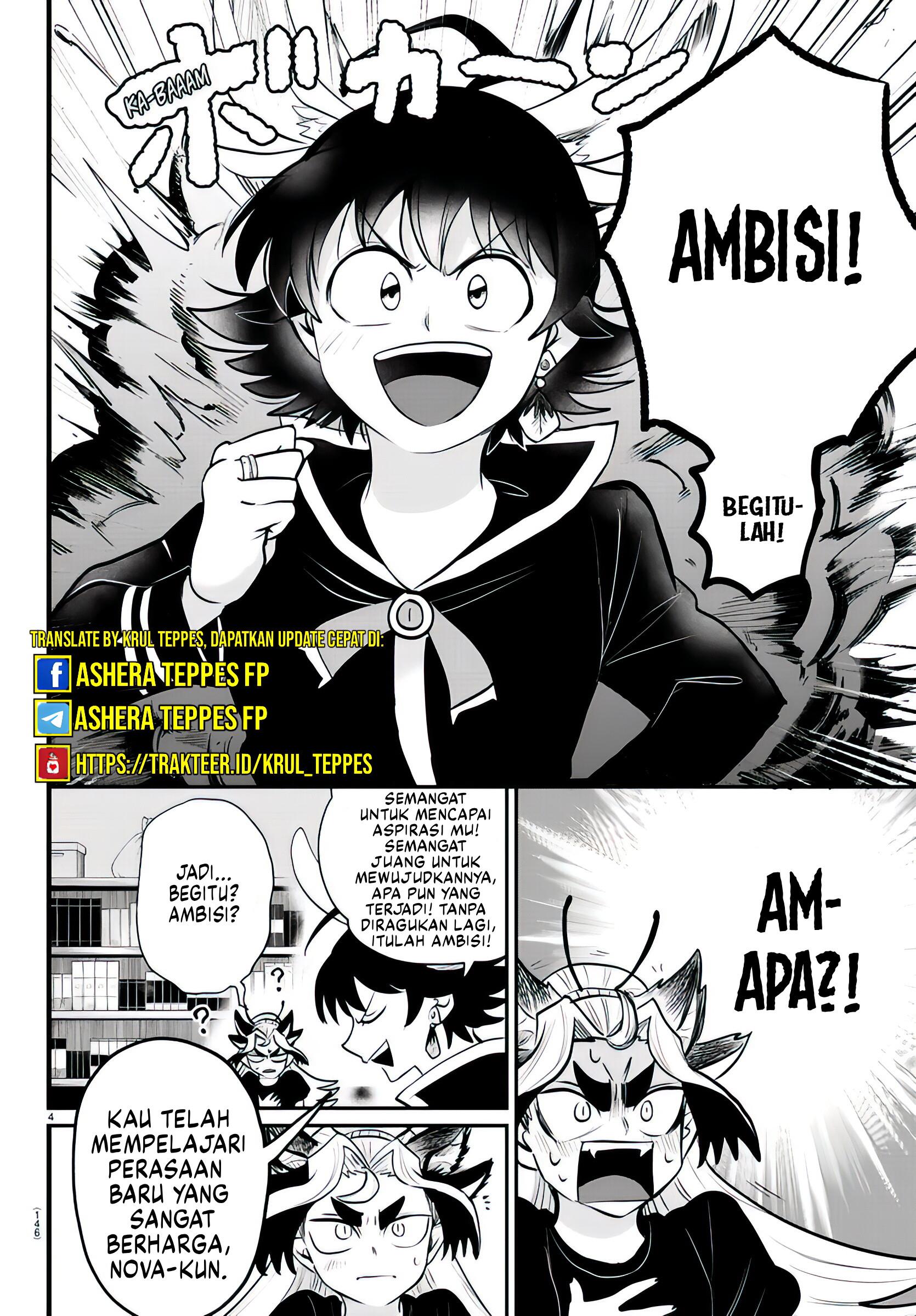 mairimashita-iruma-kun - Chapter: 357