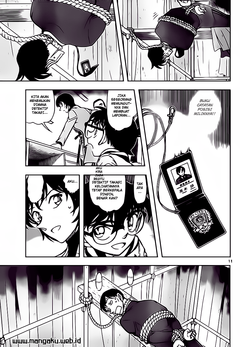 detective-conan - Chapter: 805