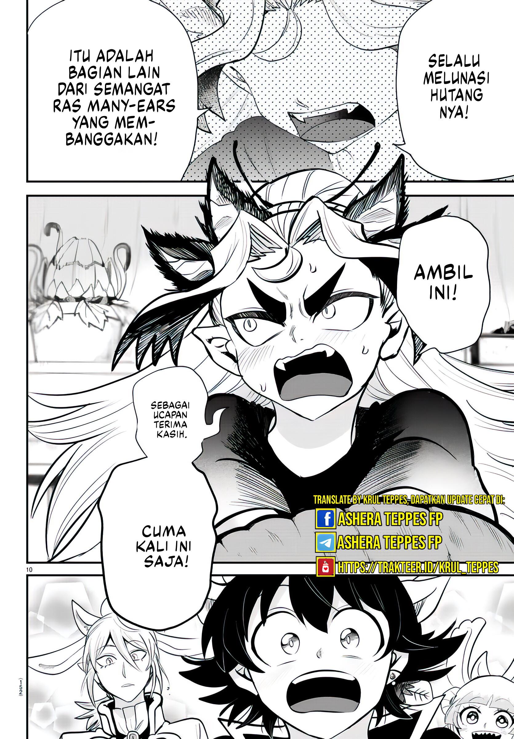 mairimashita-iruma-kun - Chapter: 357